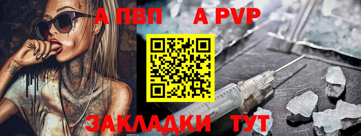 Кувандык  ГАШИШ  МАРИХУАНА  LSD-25  Вход с VPN  Меф МЯУ МЯУ  Меф МЯУ МЯУ кристаллы 