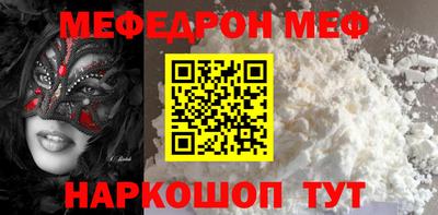 гашишное масло Бугуруслан