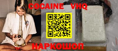 гашишное масло Бугуруслан