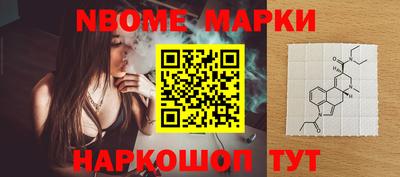 каннабис Будённовск