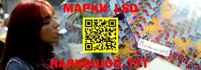 каннабис Бузулук