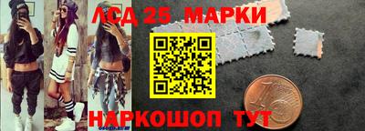 гашишное масло Бугуруслан