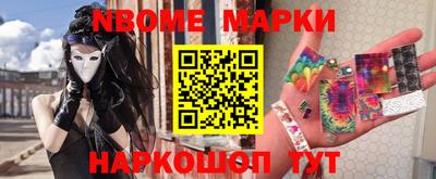 каннабис Будённовск