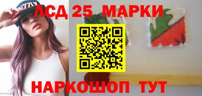 каннабис Бузулук