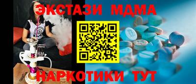 каннабис Бузулук