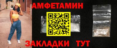 гашишное масло Бугуруслан